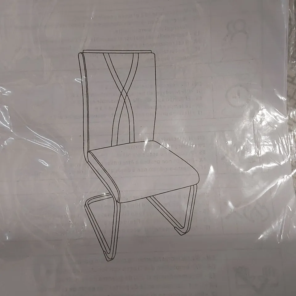 BOXED SET OF 2 YAHEETECH UPHOLSTERED DINING CHAIRS IN WHITE (1 BOX)