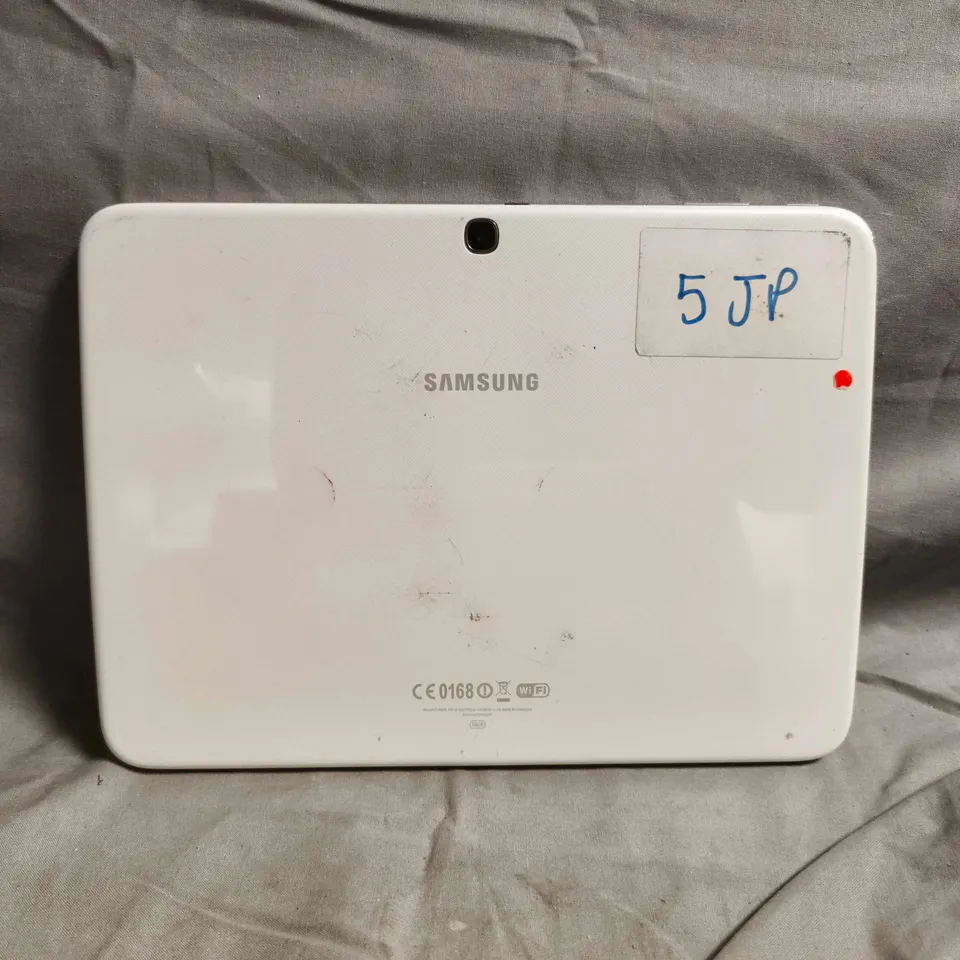 SAMSUNG GALAXY TABLET – WHITE