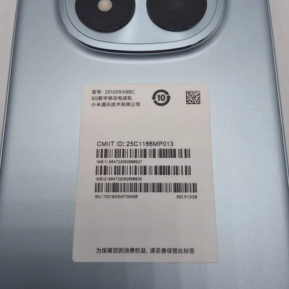 BOXED REDMI NOTE 15PRO+ 16GB 512GB IN SILVER
