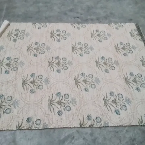 QUALITY DESIGNER AREA RUG - APPROXIMATELY 230X170CM