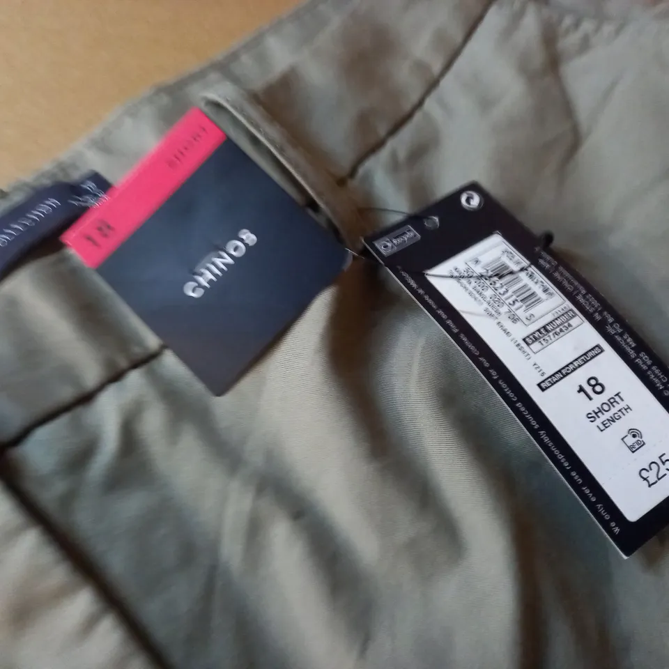 H&M CHINO TROUSERS - 18 SHORT