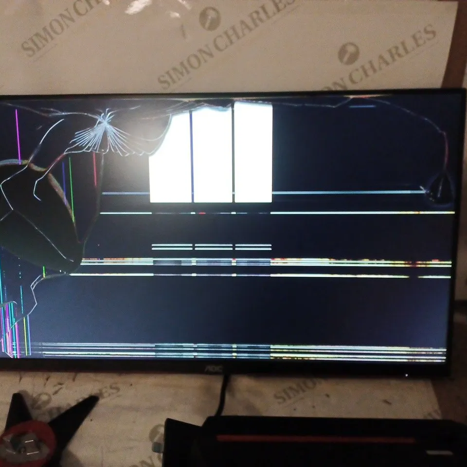 AOC 27G2U 27 INCH FHD 144HZ GAMING MONITOR