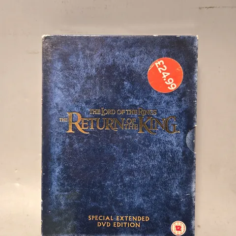 THE LORD OF THE RINGS: THE RETURN OF THE KING (SPECIAL EXTENDED DVD EDITION)