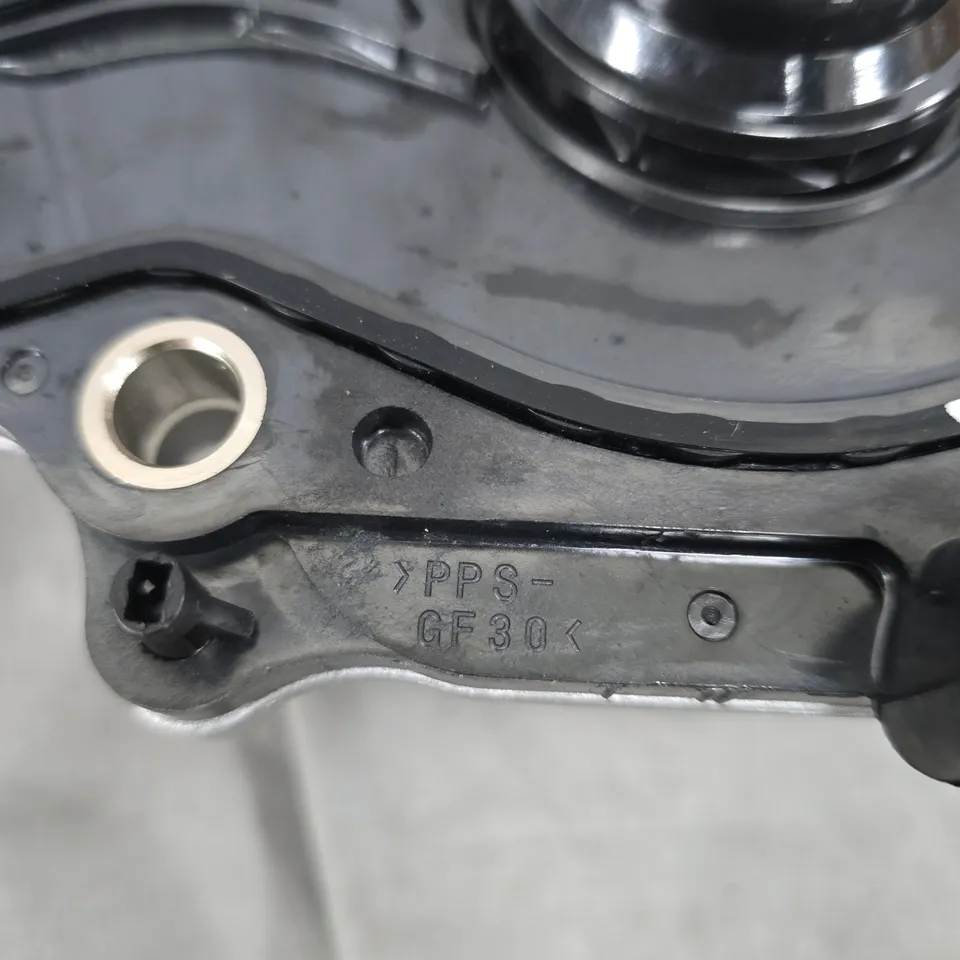 WATER PUMP (UNKNOWN MODEL OR SPEC)