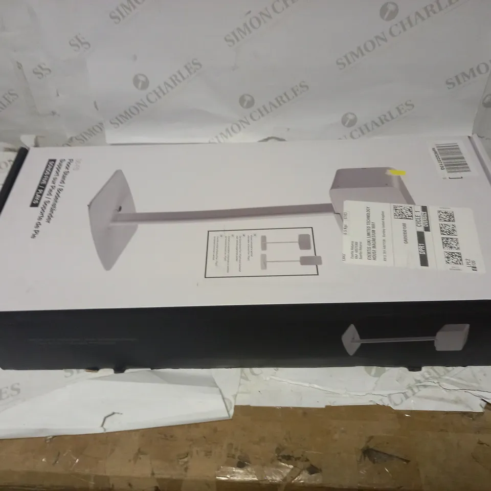 FLEXSON S5-FS FLOOR STAND FOR SONOS FIVE