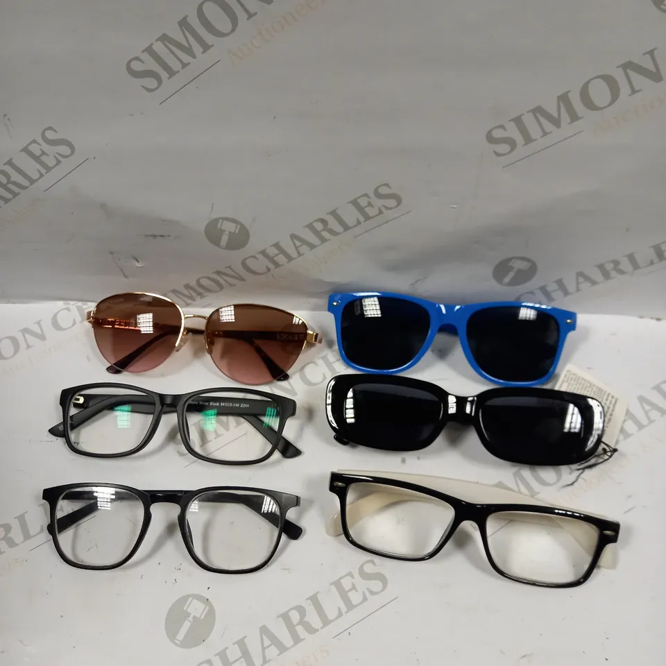 BOX OF APPROXIMATELY 15 ASSORTED PRESCRIPTION LENS & SUNGLASSES 