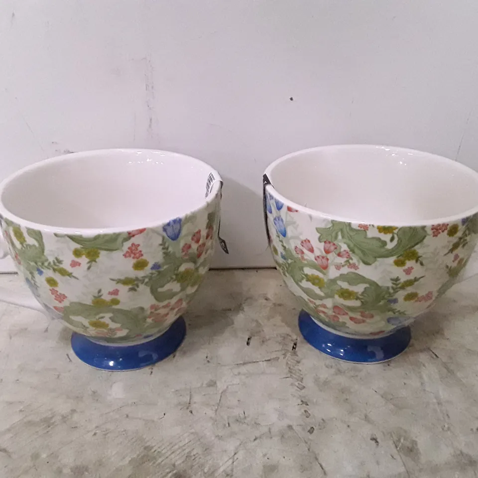 BOXED KITCHENCRAFT 400ML FLORAL CHINA MUG (SET OF 4)