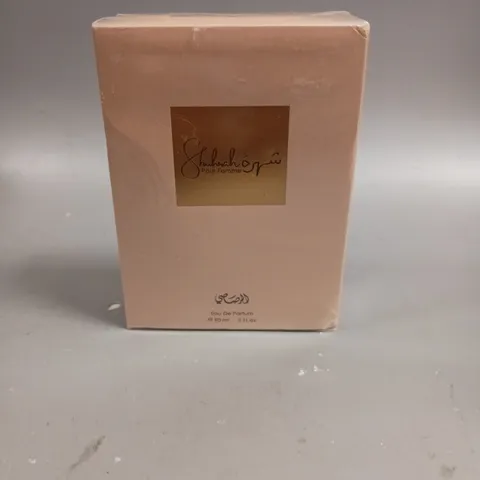BOXED AND SEALED RASASI SHUHUAH EAU DE PARFUM 90ML