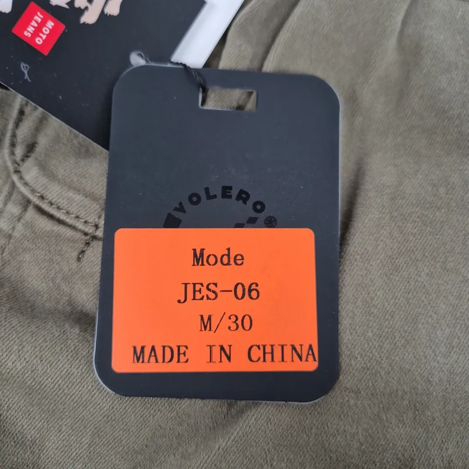 MOTO JEANS - UK 30 MEN'S CARGO TROUSERS, KHAKI OLIVE – WAIST 30 (M/30), MADE IN CHINA