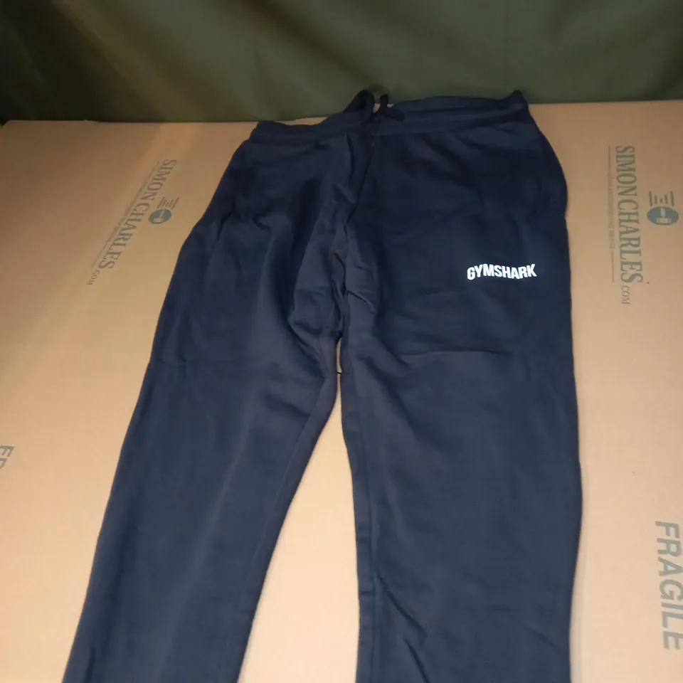 GYMSHARK TRACKIE BOTTOMS SIZE SMALL
