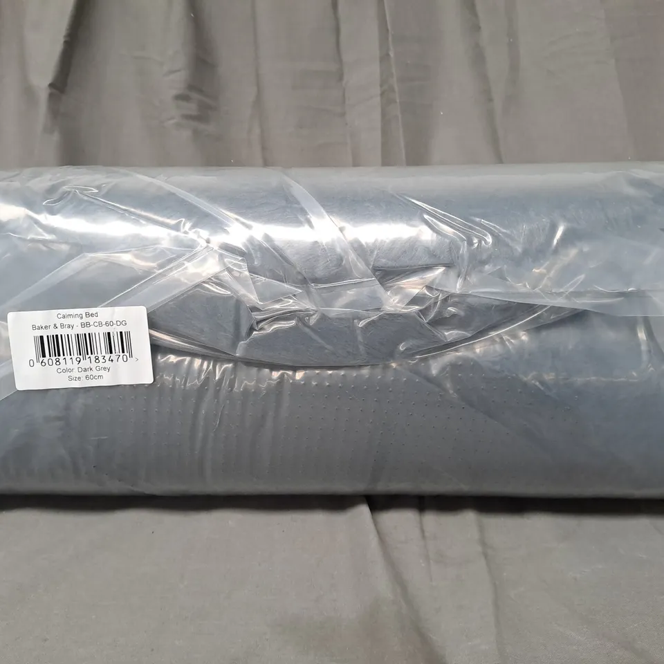 BOXED BAKER & BRAY LUXURY ECO CALMING DOG BED IN DARK GREY