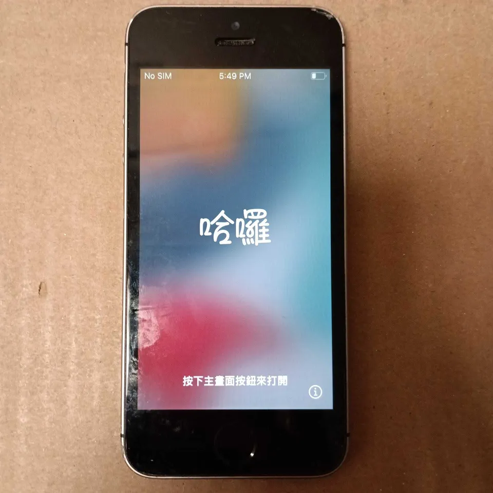 APPLE IPHONE SE A1723