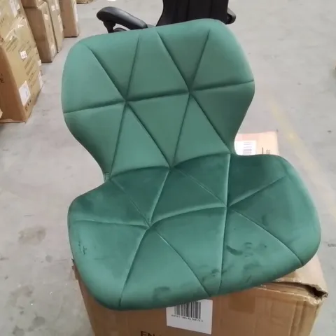 BOXED SET OF 2 GREEN FABRIC UPHOLSTERED BAR STOOLS