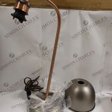 JOHN LEWIS BALDWIN TABLE LAMP 