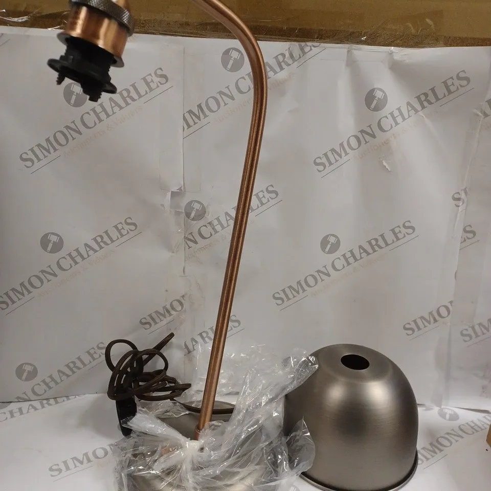 JOHN LEWIS BALDWIN TABLE LAMP 