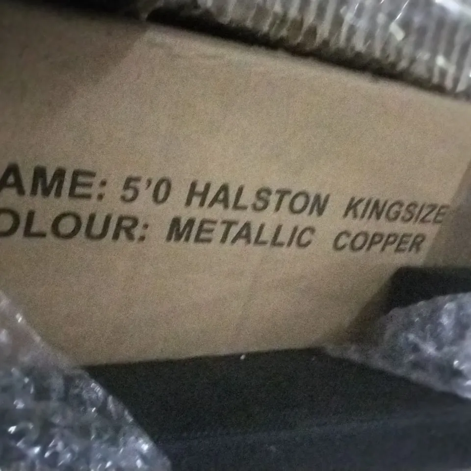 PALLET OF ASSORTED BED PARTS