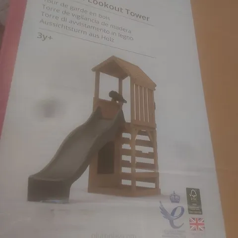 BOXED PLUM LOOKOUT TOWER (3 PIECES)