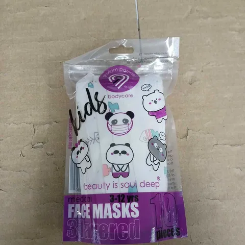 BOX OF APPROXIMATELY 50 PACKS OF KIDS FACE MASKS - WHITE PANDAS - AGE - 3-12 YEARS - 10 MASKS PER PACK