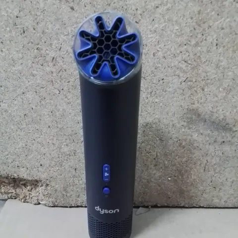 BOXED DYSON HUSHJET MINI COOL FAN