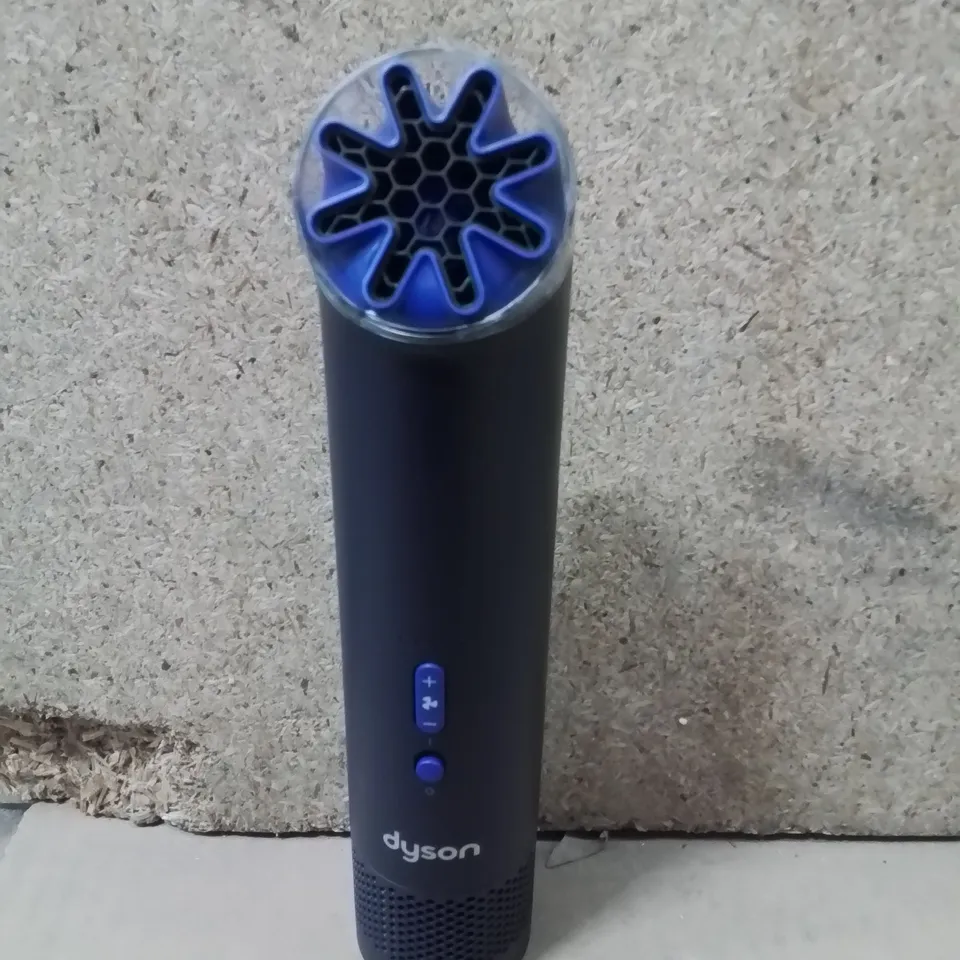 BOXED DYSON HUSHJET MINI COOL FAN