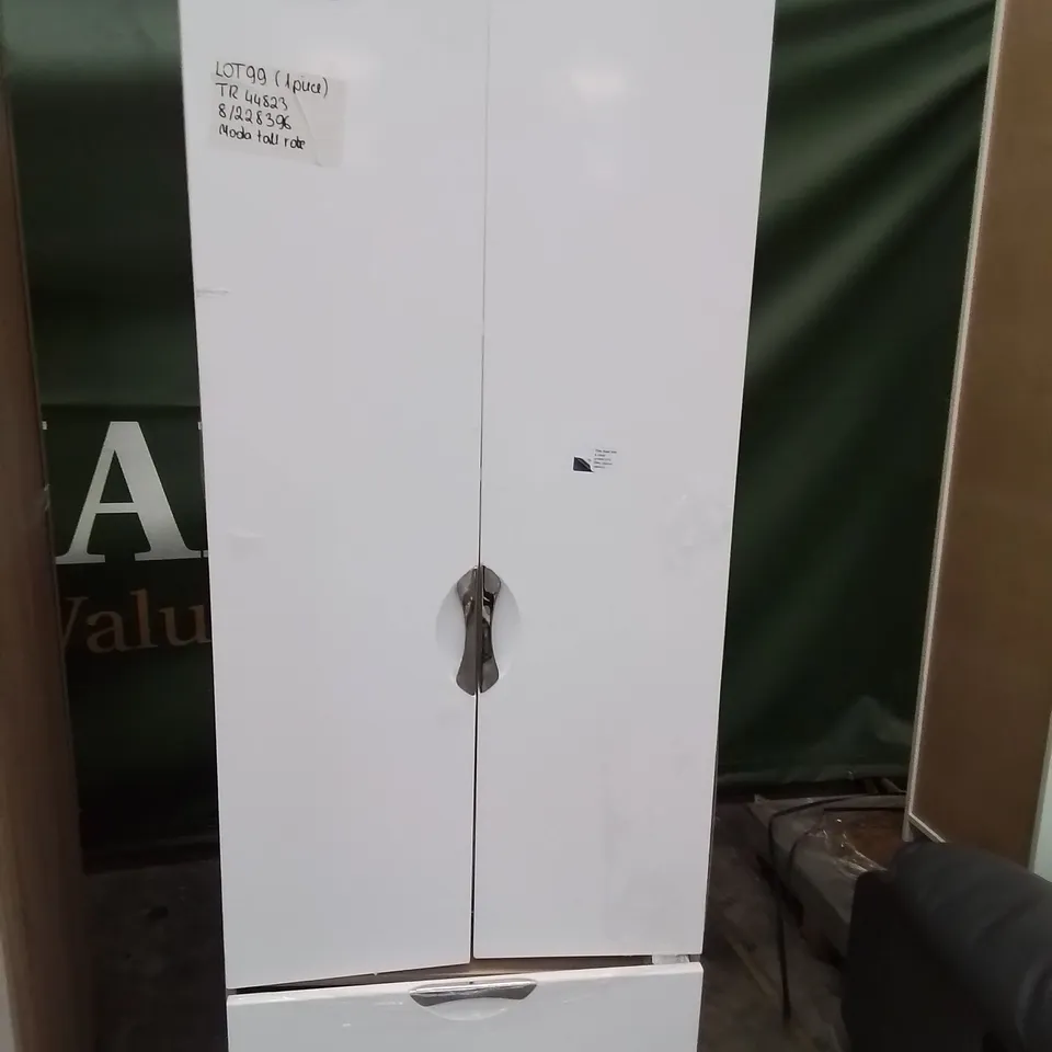 DESIGNER MODA DOUBLE DOOR WARDROBE WITH 2 DRAWERS WHITE GLOSS