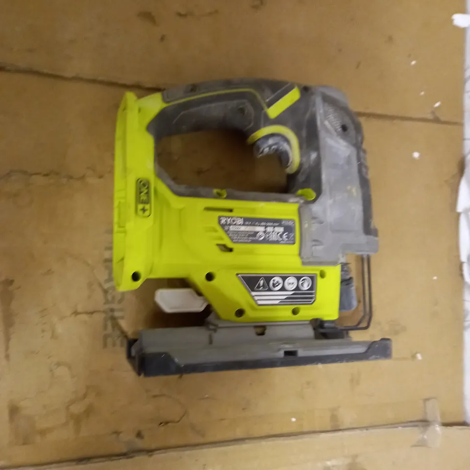 RYOBI NAILGUN