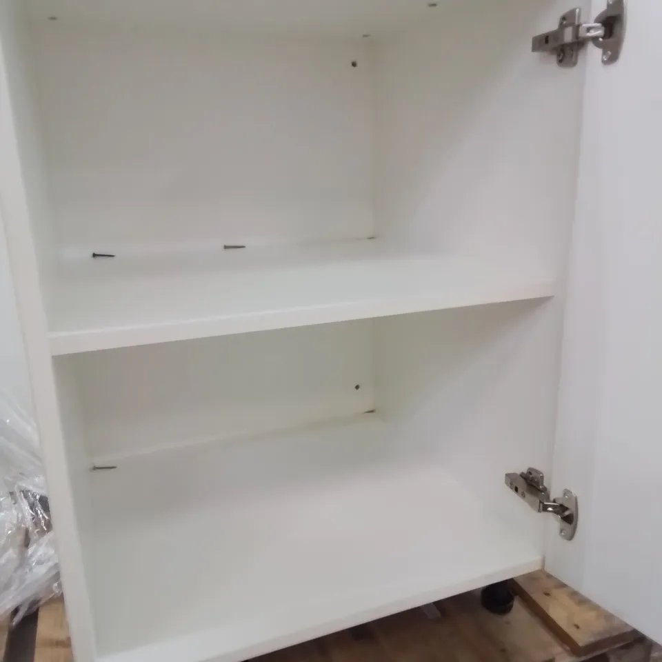 PALLET OF TWO SINGLE DOOR BASE UNITS WHITE