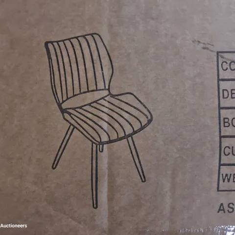 BOXED PAIR ALFA RIBBED DINING CHAIRS TAN VEGAN LEATHER (SET OF 2 IN 1 BOX)