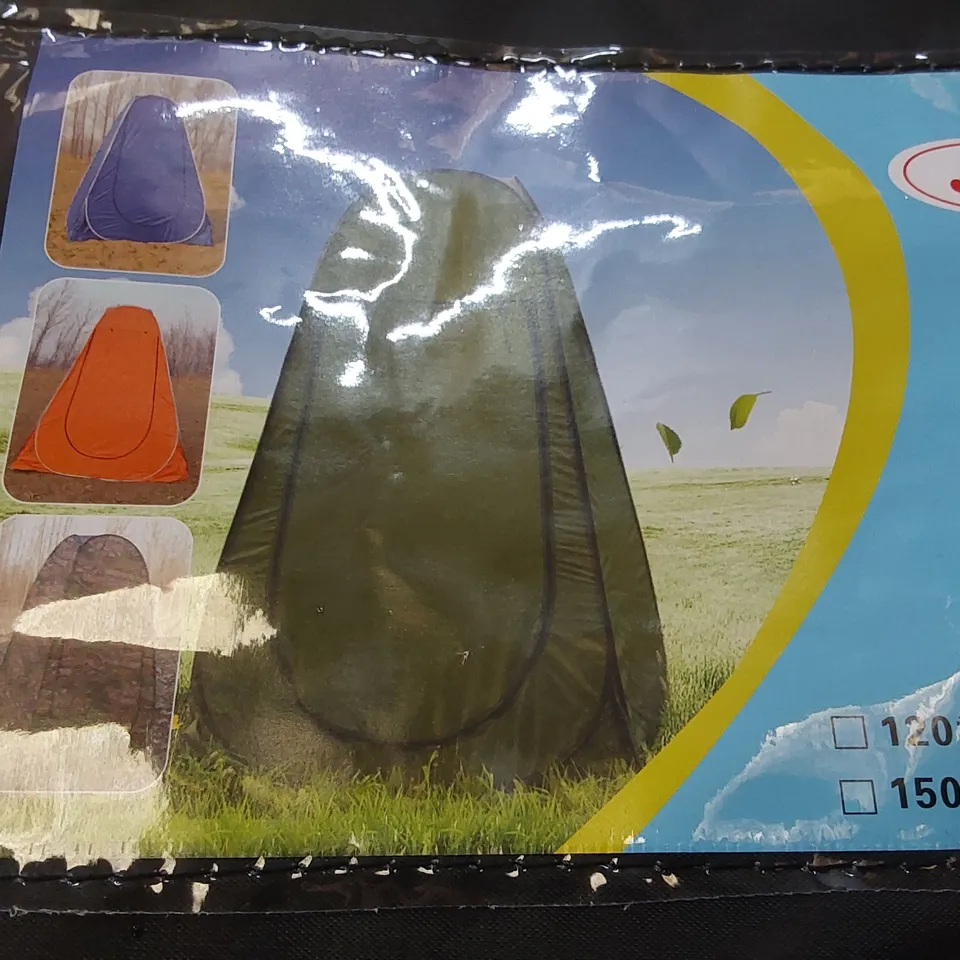 BAGGED POP UP TENT IN GREEN