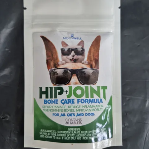 BOX OF APPROXIMATELY 70 PACKS OF MOOVWELL TABLETS - HIP + JOINT BONE CARE FOR CATS & DOGS (30 TABLETS PER PACK)