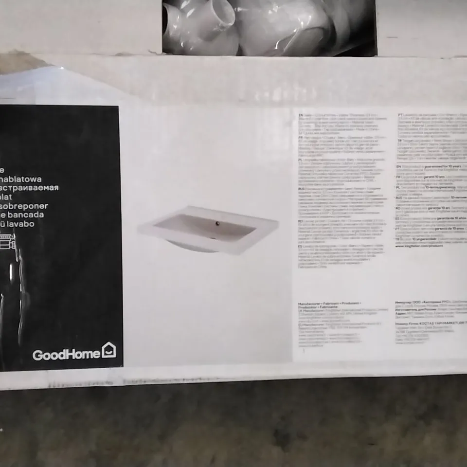 BOXED NIRA 60CM BASIN