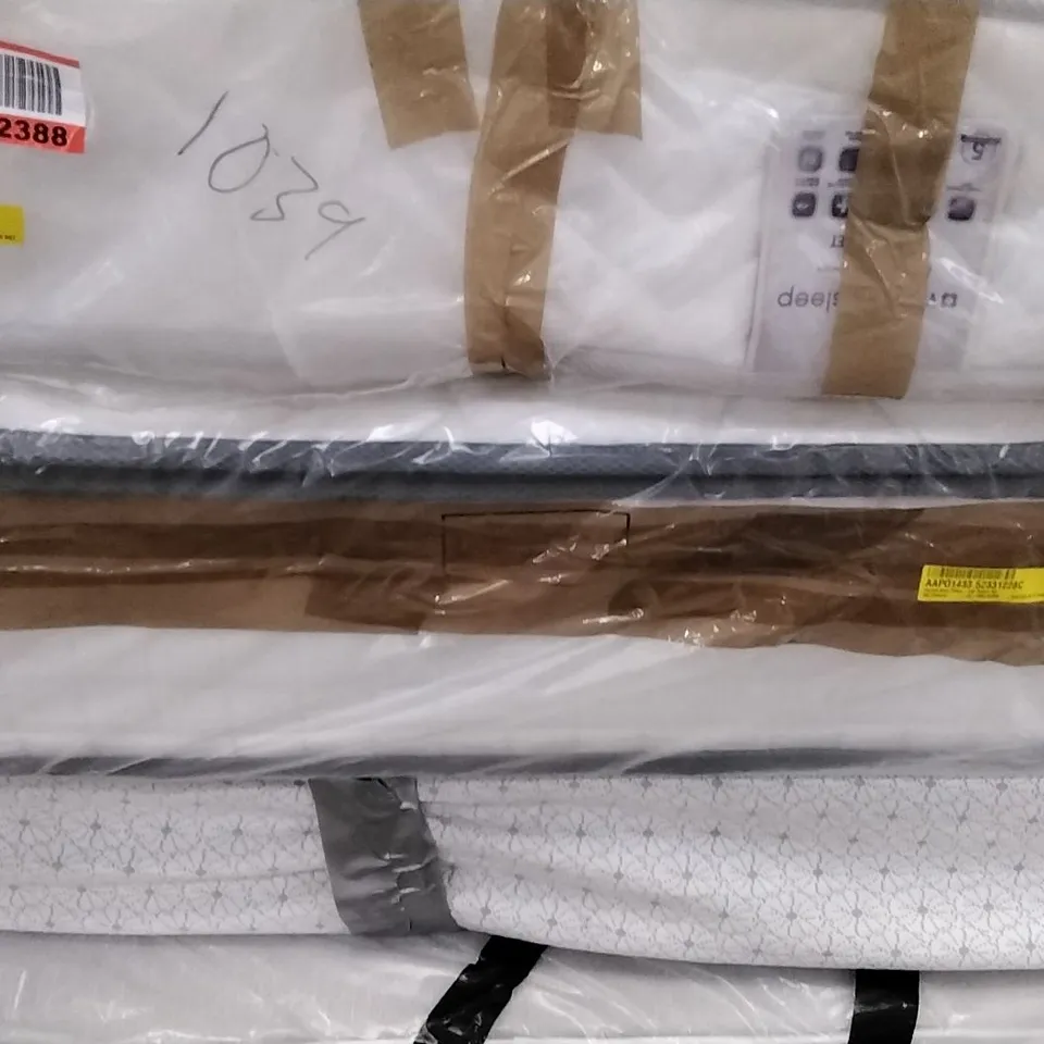 QUALITY BAGGED HORRELL BLISS PILLOWTOP POCKET SPRUNG DOUBLE 4'6" MATTRESS