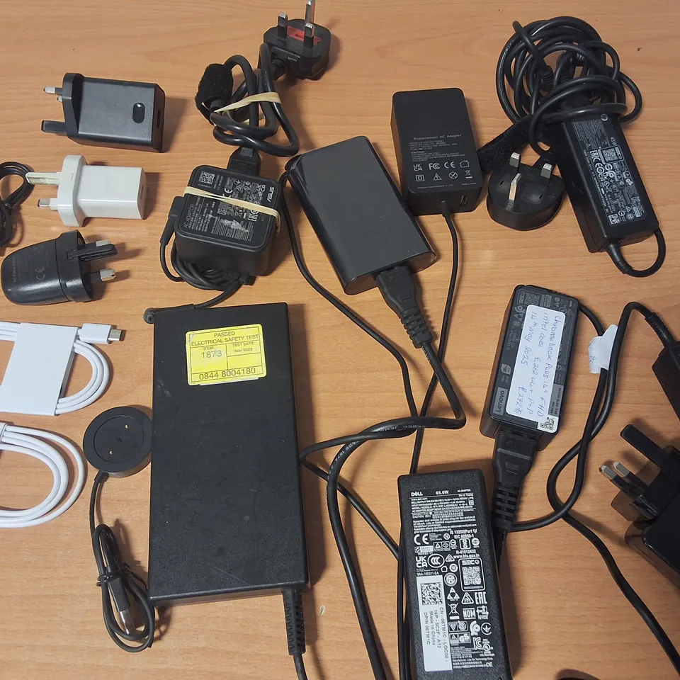 LOT OF ASSORTED POWER SUPPLIES, CABLES AND POWER ADAPTERS TO INCLUDE DELL, HP AND ASUS
