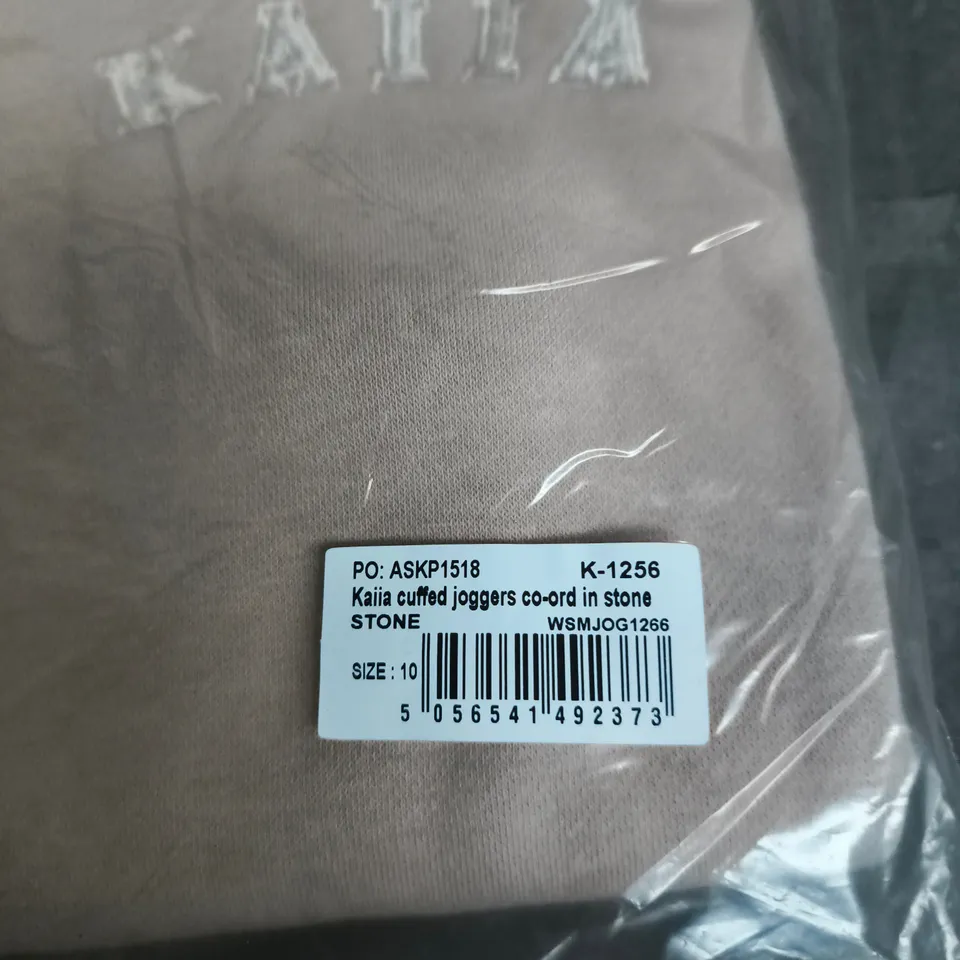 BAGGED KAIIA CUFFED JOGGERS - SIZE 10