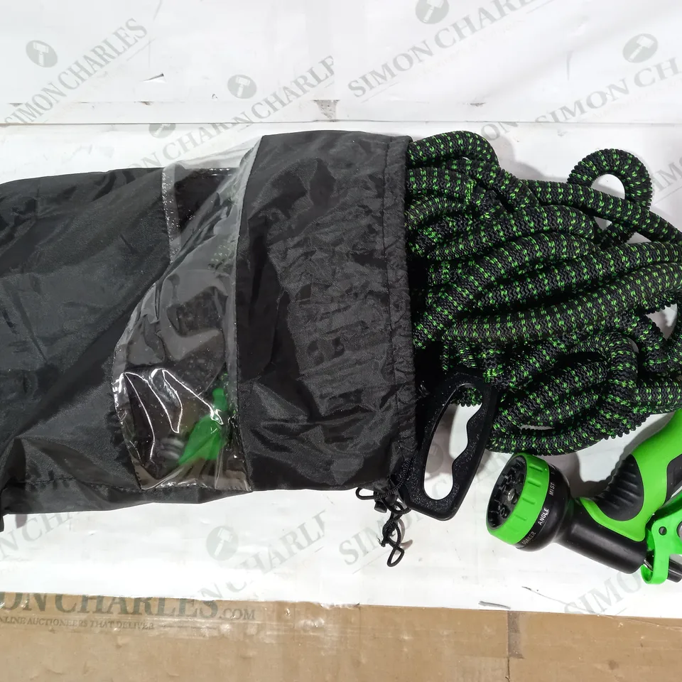 EXPANDABLE GARDEN HOSE