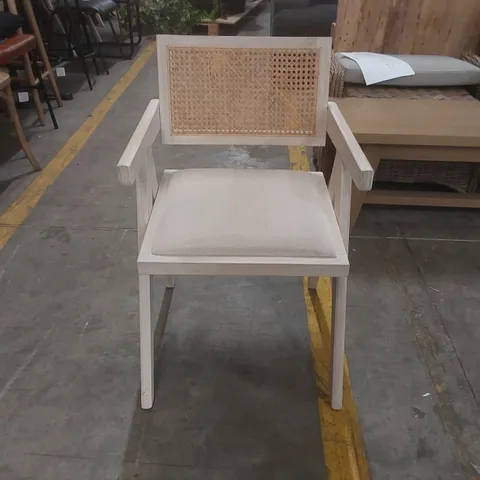 DESIGNER SOLID WOOD DINING CHAIR WITH RATTAN BACK AND PADDED SEAT