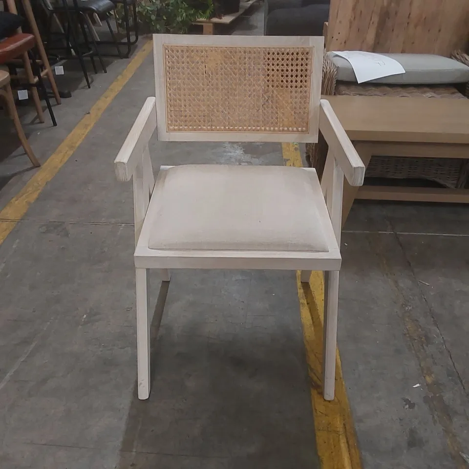 DESIGNER SOLID WOOD DINING CHAIR WITH RATTAN BACK AND PADDED SEAT