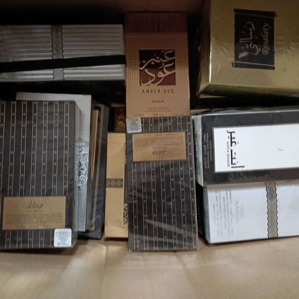 APPROXIMATELY 15 ASSORTED BOXED FRAGRANCES TO INCLUDE ART OF PERFUMES RESALATY, NUSUK ANA AL AWWAL, OUD ORCHID, ETC - COLLECTION ONLY