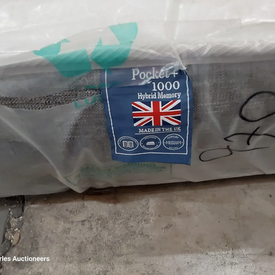 QUALITY BAGGED 4'6" DOUBLE POCKET 10000 MATTRESS 