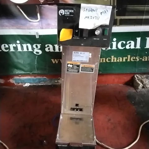 SHBREW1 COMMERCIAL SINGLE COFFEE BREWER