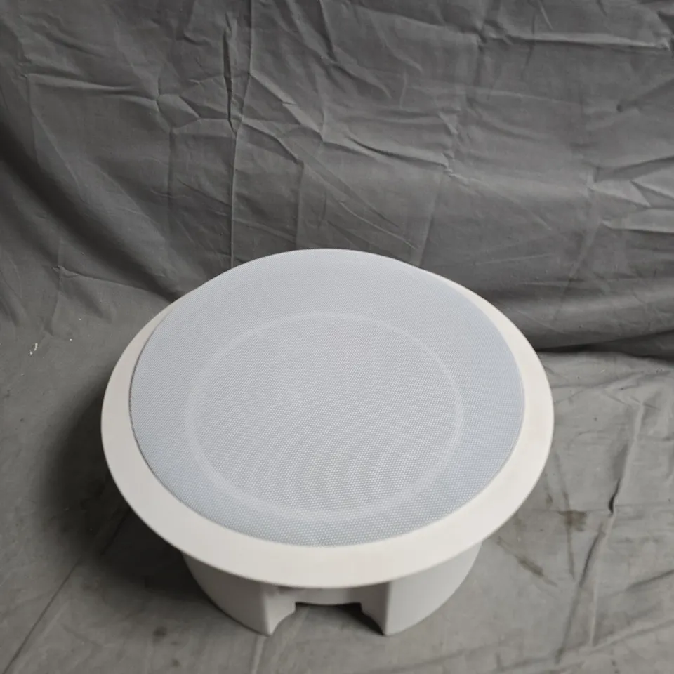 PYLE HOME PDPC8T IN-CEILING ENCLOSED SPEAKER SYSTEM