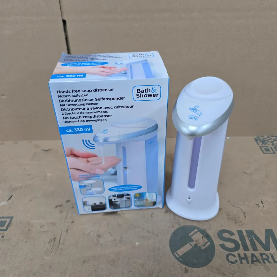 BOXED BATH & SHOWER HANDS FREE SOAP DISPENSER