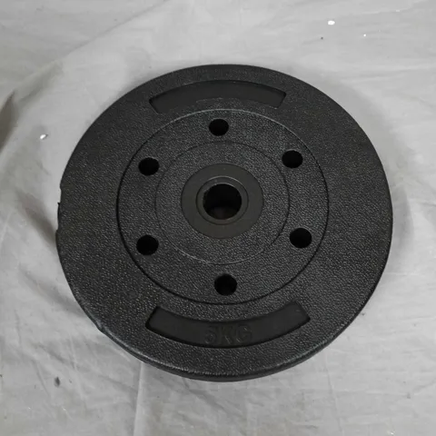 4 x 5 kg weight plates – set of gym discs in crate