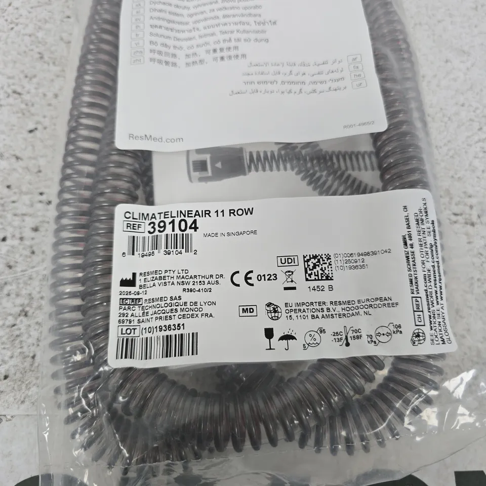 RESMED CLIMATELINE AIR 11 ROW – RESPIRATORY MEDICAL TUBING (REF 39104)