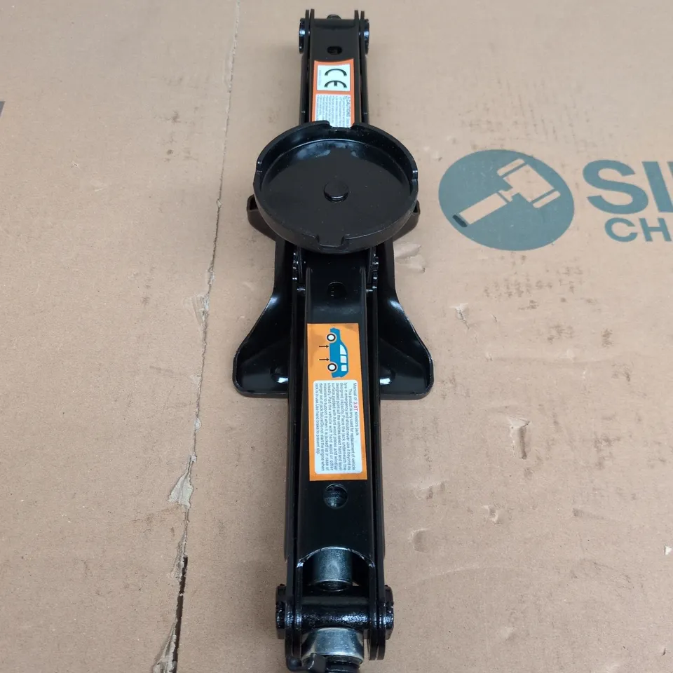 HYDRAULIC CAR JACK WITH SADDLE – BLACK