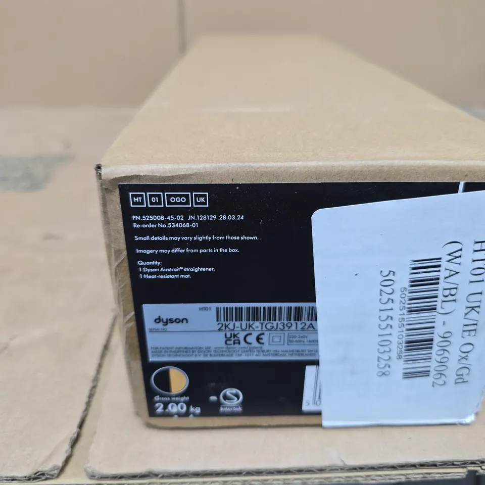 DYSON AIRSTRAIT BOXED