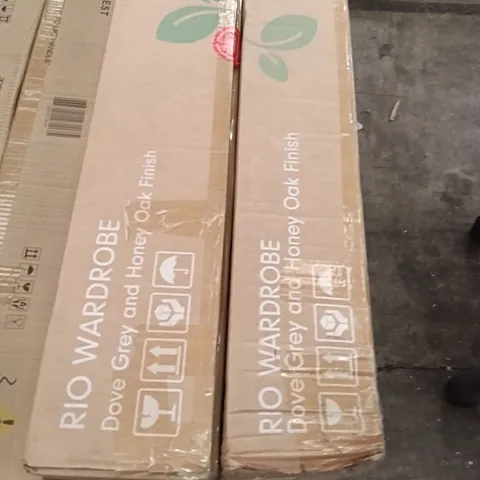 Boxed tutti bambini rio wardrobe dove grey and honey oak finish (2 boxes)