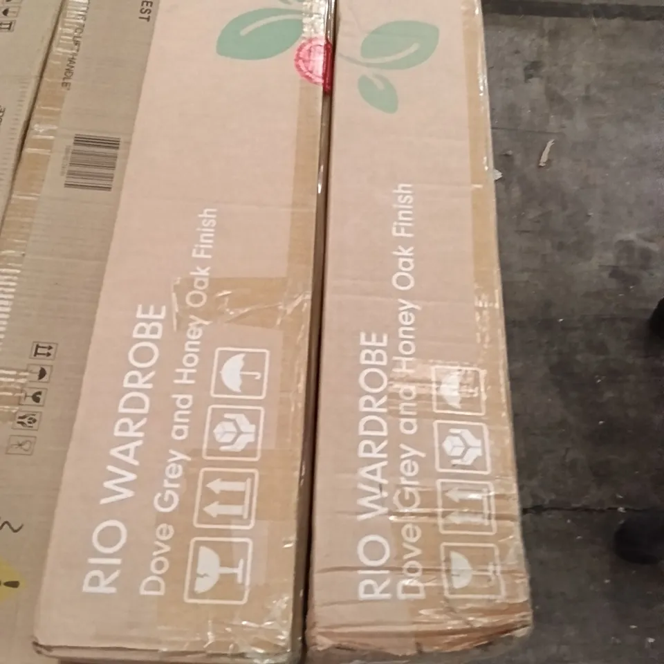 Boxed tutti bambini rio wardrobe dove grey and honey oak finish (2 boxes)