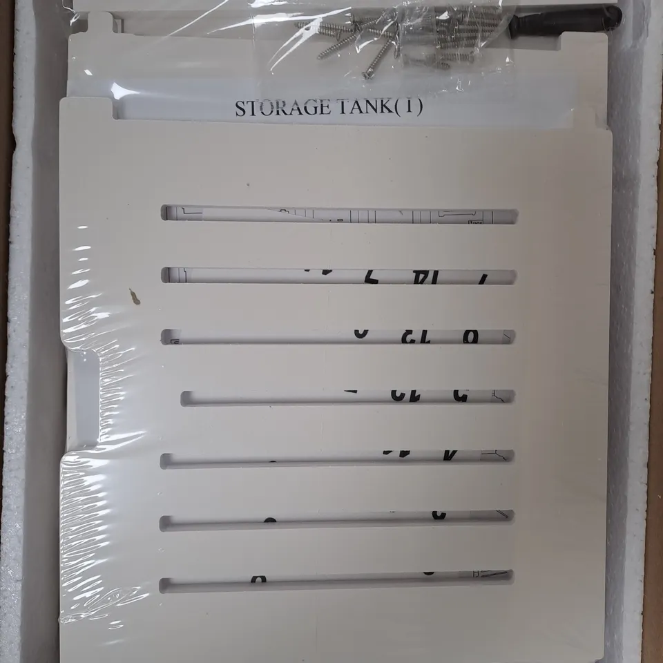 BOXED UNBRANDED BATHROOM STORAGE CABINET IN WHITE