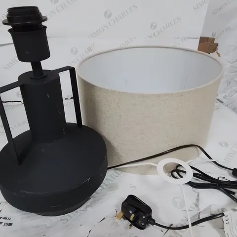 VERY HOME METAL SPUN TABLE LAMP